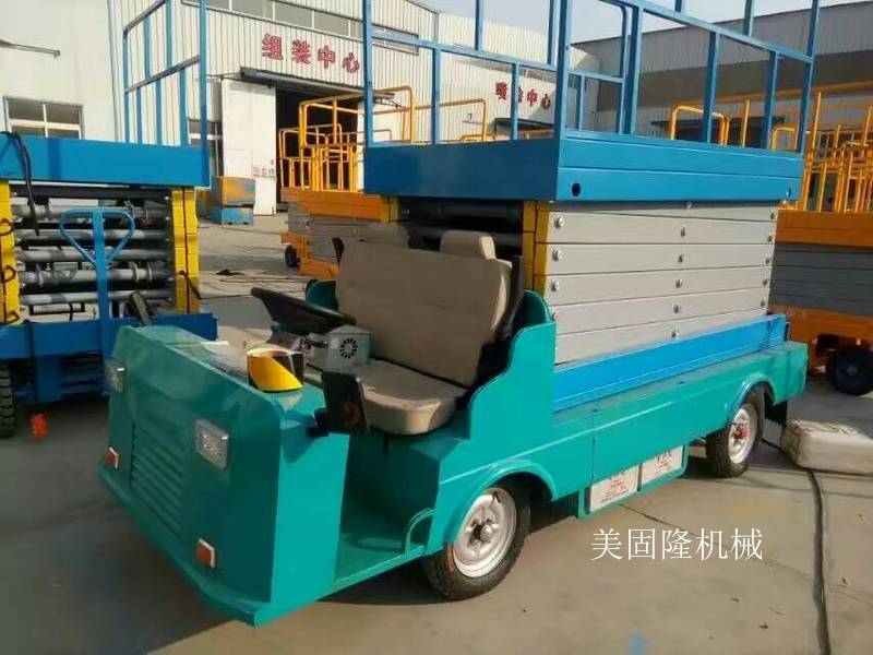 西宁移动式升降机价格