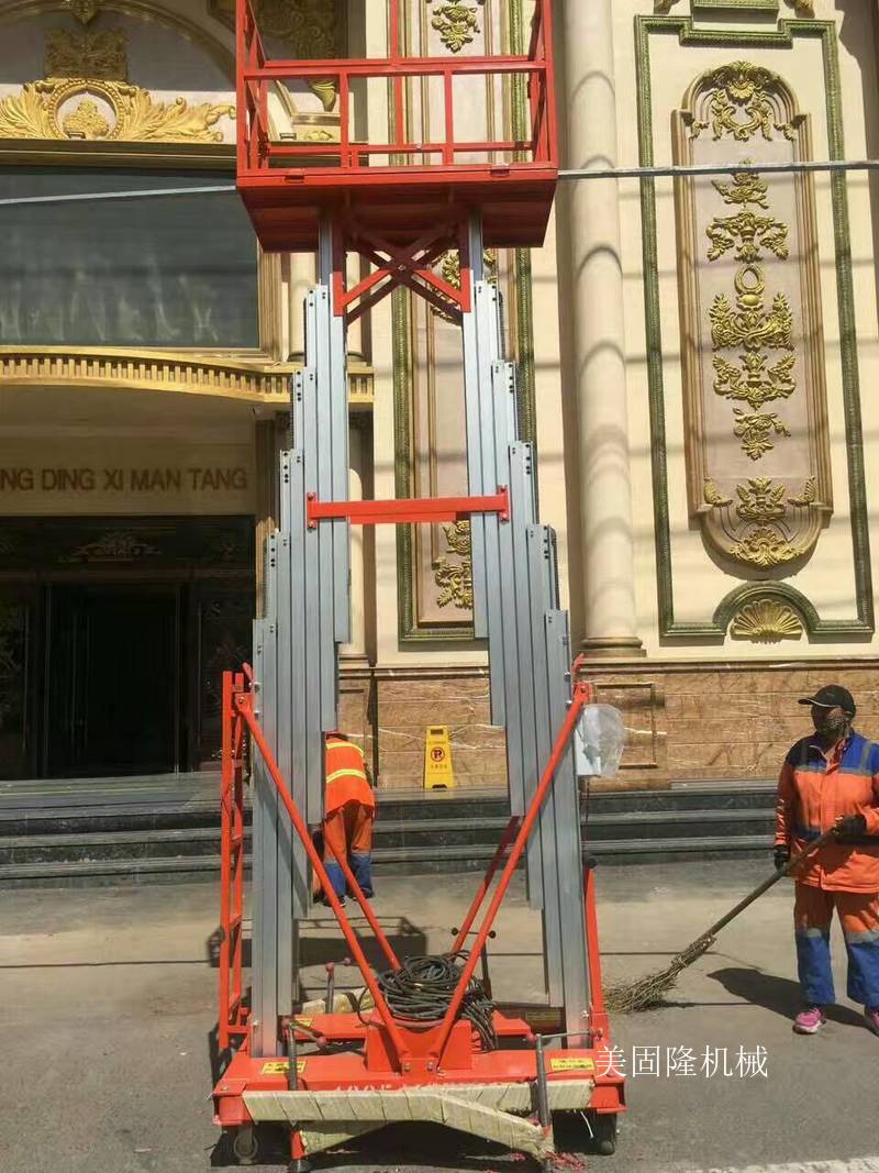 西宁铝合金液压升降机厂家