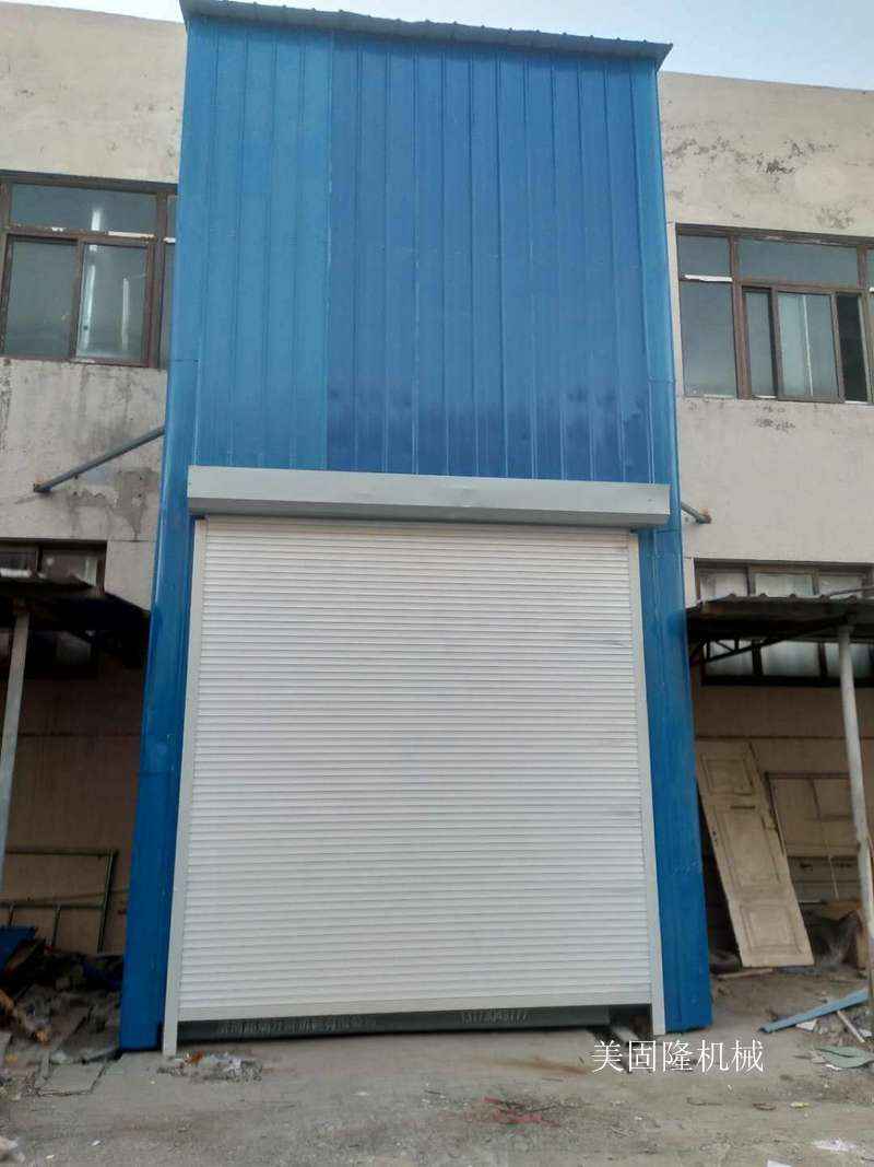 西宁外带卷帘门导轨式升降机厂家