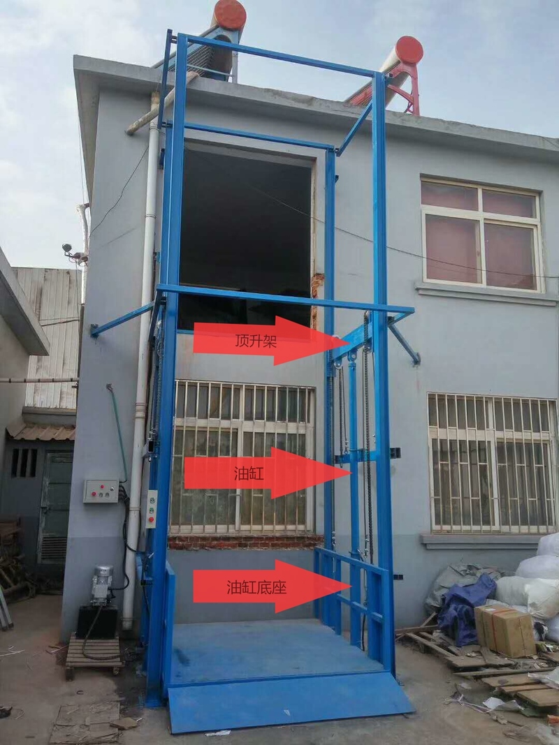西宁室外升降货梯