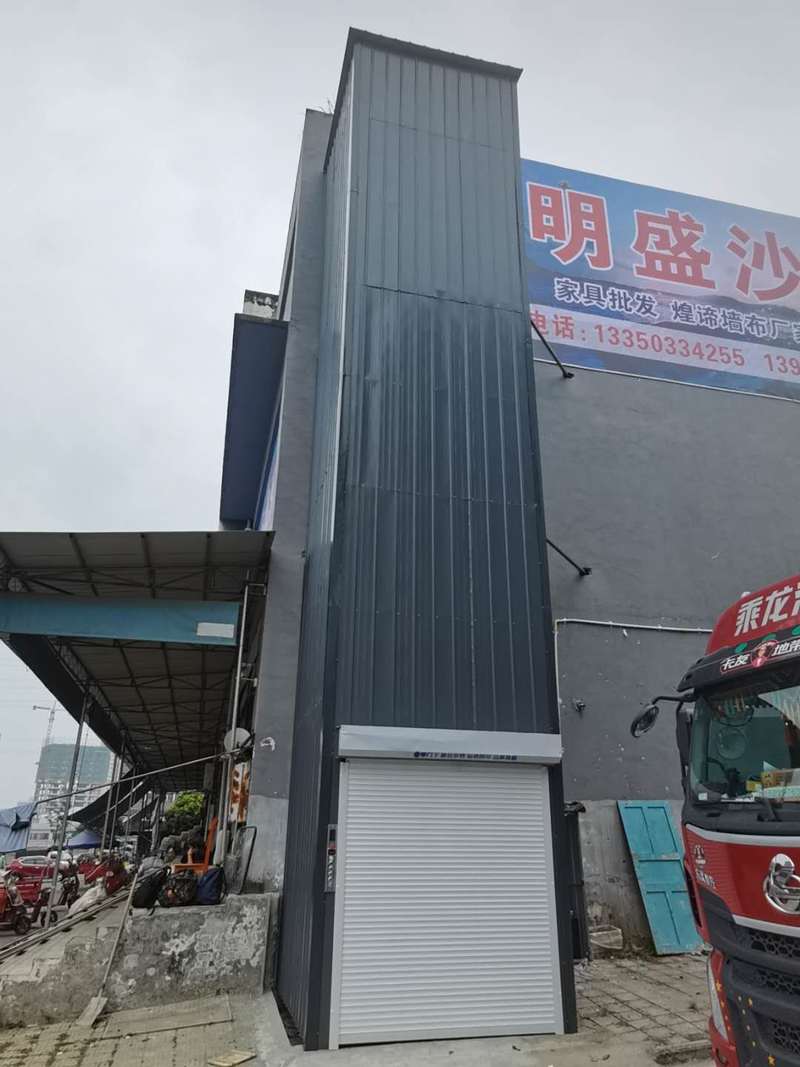 西宁导轨式升降机货梯