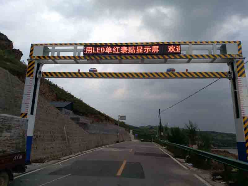西宁手摇限高架