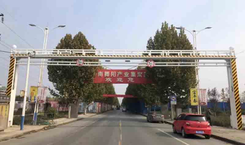 西宁电动液压限高架